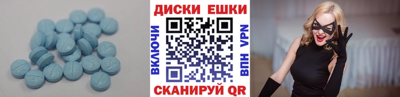 Ecstasy louis Vuitton  Бирюсинск 