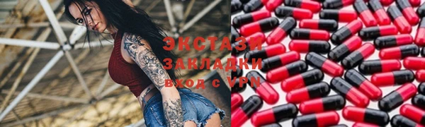 прущая мука Приозерск