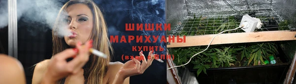 кокаин премиум Абдулино