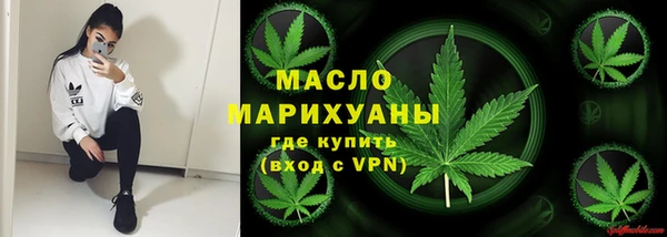apvp Абаза
