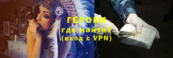 прущая мука Приозерск