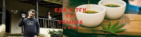 apvp Абаза