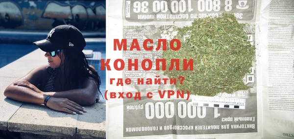 apvp Абаза