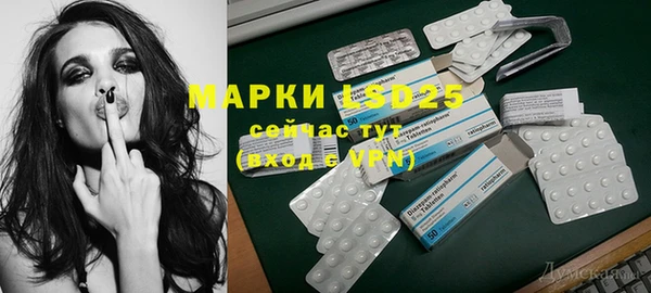 мефедрон мука Протвино